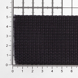 С710 Лента ременная 42гр/м, 5см*30м (Мн)