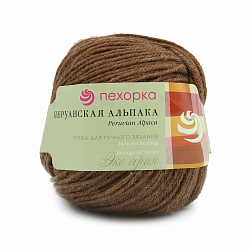 Пряжа Пехорка 'Перуанская альпака' 50гр., 150м (50% перуанская альпака, 50% мериносовая шерсть)