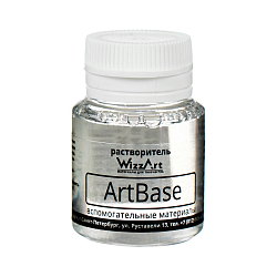 Растворитель ArtBase 80мл Wizzart