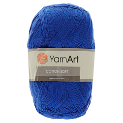 Пряжа YarnArt 'Cotton soft' 100гр 600м (55% хлопок, 45% акрил)