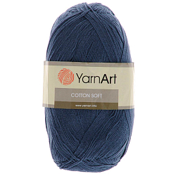 Пряжа YarnArt 'Cotton soft' 100гр 600м (55% хлопок, 45% акрил)