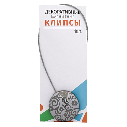 Магнитные клипсы с тросом (30см) d 45