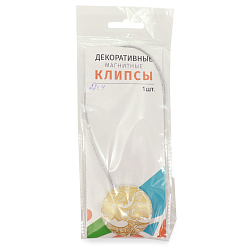 Магнитные клипсы с тросом (30см) d 45