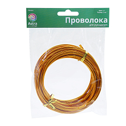 Проволока для рукоделия, 2 мм*10 м, Astra&Craft