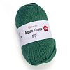 Пряжа YarnArt 'Alpine Alpaca New' 150гр 120м (20% альпака, 20% шерсть, 60% акрил) 1449 зеленый