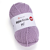 Пряжа YarnArt 'Alpine Alpaca New' 150гр 120м (20% альпака, 20% шерсть, 60% акрил) 1443