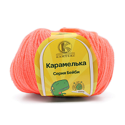 Пряжа Камтекс 'Карамелька' 50гр.175м. (100% акрил)