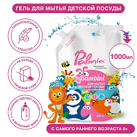 Средство для мытья детской посуды 'Palmia Bambini' 1,0л