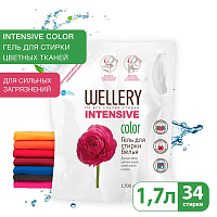 Средство для стирки жидкое концентрированное 'Wellery Intensive Color' 1,7л