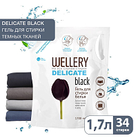 Средство для стирки жидкое 'Wellery Delicate black' 1,7л