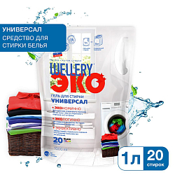 Средство для стирки жидкое 'Wellery ЭКО Универсал' 1,0л