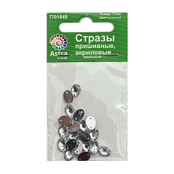 Стразы пришивные, акриловые, 6*8мм, 20шт/упак (овальные) Astra&Craft