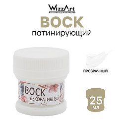 ArtWax Патинирующий воск Универсальный(прозрачный) 25 мл Wizzart