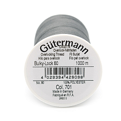 15 Нить Bulky-Lock 80/1000 м оверлочная текстурированная, 100% полиэстер Gutermann 730808