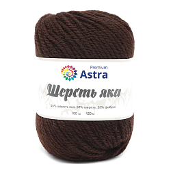 Пряжа Astra Premium 'Шерсть яка' (Yak wool) 100гр 120м (+/-5%) (25%шерсть яка, 50%шерсть, 25%фибра)