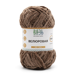 Пряжа Вязь 'Велюровая' 100гр 160м (100% полиэстер)