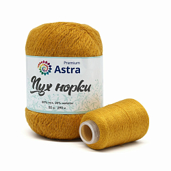 Пряжа Astra Premium 'Пух норки' (Mink yarn) 50гр 290м (+/- 5%) (80% пух, 20% нейлон) (+нить 20гр)