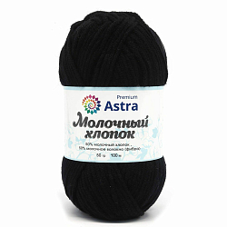 Пряжа Astra Premium 'Молочный хлопок' (Milk Cotton) 50гр 100м (+/-5%) (50%хлопок, 50%молочный акрил) (18 черный)