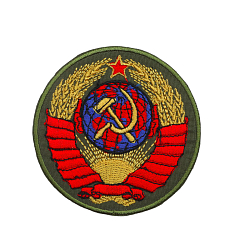 1013 Набор термоаппликаций 'Герб СССР'